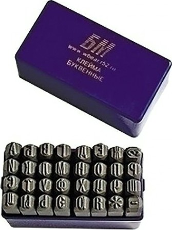 Набор ударных клейм БМ 3 мм, буквы - кирилица 650203 [650203]