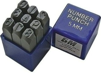 Набор ударных клейм БМ 5 мм, цифровые 650105 [650105]