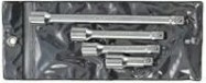 Набор удлинителей KING TONY 2104PR 1/4", 4 предмета