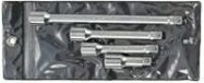 Набор удлинителей KING TONY 4104PR 1/2", 4 предмета