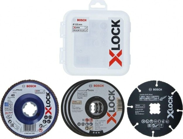Набор X-LOCK BOSCH 125 мм 5 предметов [2608619374]