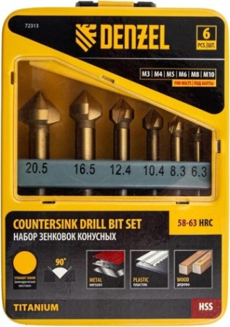 Набор зенковок по металлу Denzel HSS, M3-M10 набор 6 шт, кейс [72313]