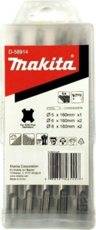 Наборы буров SDS-plus MAKITA 5 предметов D-58914 [D-58914]