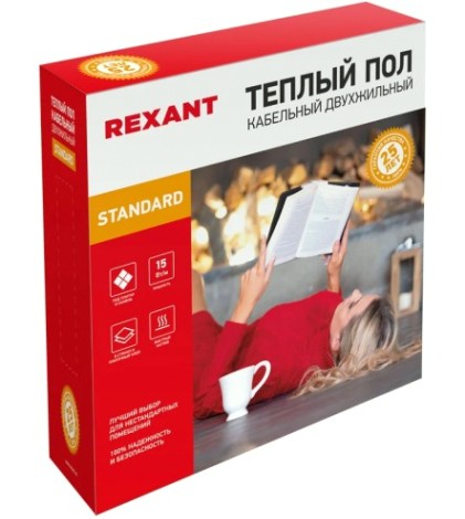 Нагревательный кабель REXANT Standard RND -100-1500 (в стяжку) двухжильный [51-0519-3]