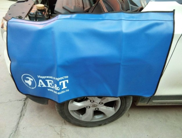 Накидка магнитная AE&T TA05136B размер 1000x600 мм Накидка магнитная AE&T TA05136B размер 1000x600 мм