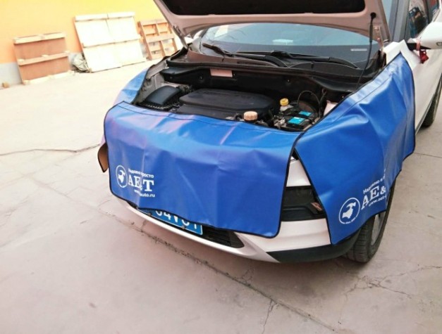 Накидка магнитная AE&T TA05136C размер 1100x600 мм Накидка магнитная AE&T TA05136C размер 1100x600 мм