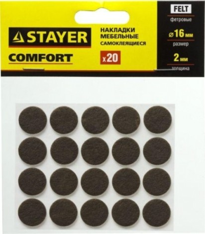 Накладки на мебельные ножки STAYER COMFORT самоклещ., фетровые, круглые d16 корич. [40910-16]