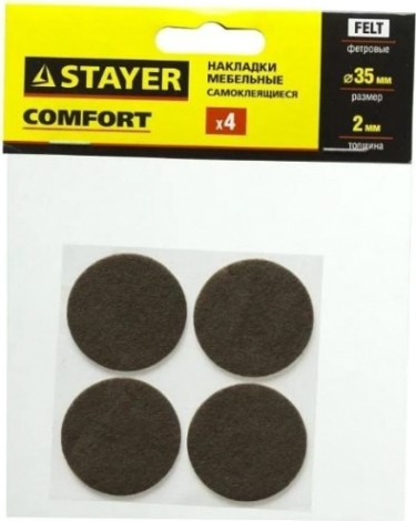 Накладки на мебельные ножки STAYER COMFORT самоклещ., фетровые, круглые d35 корич. [40910-35]