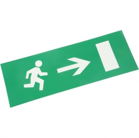 Наклейка для аварийного светильника REXANT 74-0030-1 (уп. 5 штук) "ВЫХОД ВПРАВО" [74-0030-1]