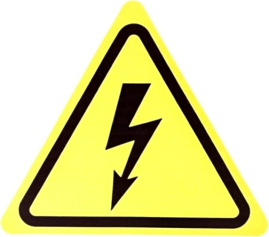 Наклейка REXANT 56-0006-3 (5 штук) «Опасность поражения электротоком» 130х130х130 мм [56-0006-3]