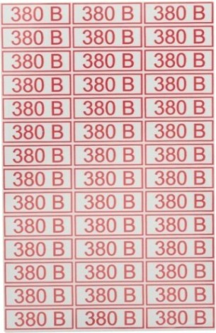 Наклейка REXANT 56-0008 «380 В» 10х30 мм