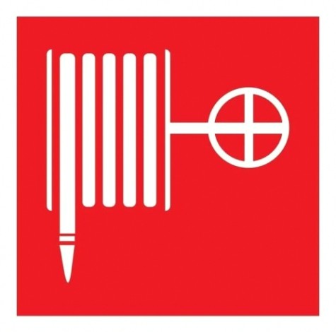 Наклейка REXANT 56-0055 (уп. 5 штук) "Пожарный кран"200*200 мм [56-0055]