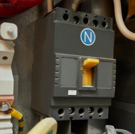 Наклейка REXANT 56-0059 «N» d-20 мм (уп. 100 штук)