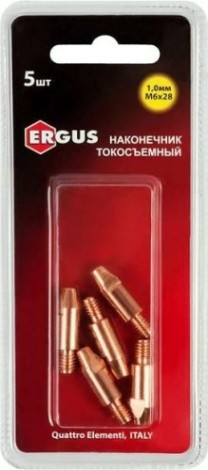 Наконечник QUATTRO ELEMENTI M 6х28 D-1,0 мм (5 шт.) [771-244]