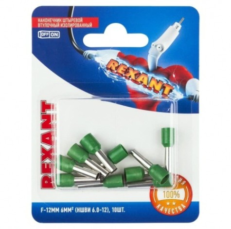 Наконечник REXANT 06-0409-A штыревой втулочный изолированный f-12 мм 6 мм² (НШ