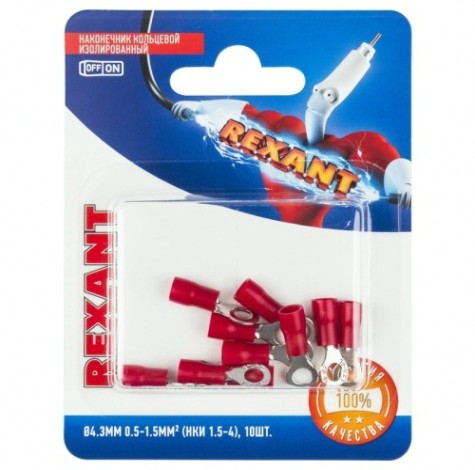 Наконечник REXANT 06-0414-A кольцевой изолированный ø 4.3 мм 0.5-1.5мм² (НКи 1