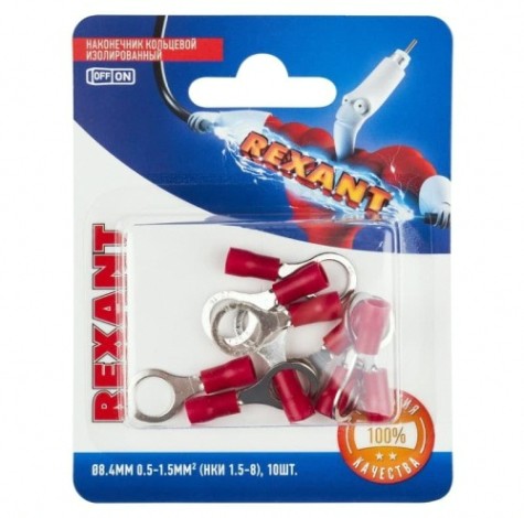 Наконечник REXANT 06-0416-A кольцевой изолированный ø 8.4 мм 0.5-1.5мм² (НКи 1