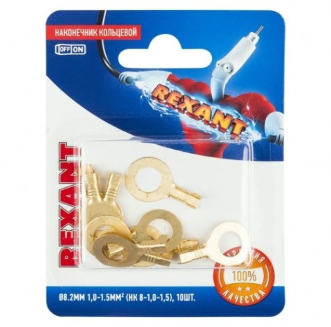 Наконечник REXANT 06-0425-A кольцевой ø8.2мм, 1.0-1.5мм², НК 8-1,0-1,5, 10 шт.
