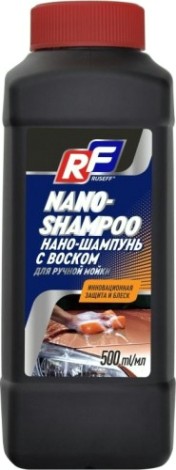 Нано-шампунь с воском для ручной мойки RUSEFF 0,5 л 10365N [10365N]