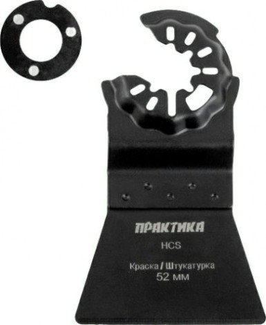 Насадка ПРАКТИКА для МФИ шабер прямой, HCS, для снятия краски и др. [910-560]