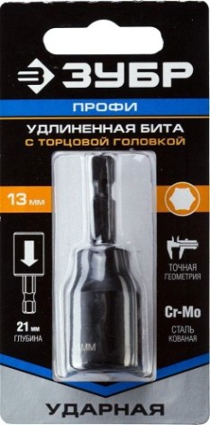 Насадка шестигранная ЗУБР под ключ 13 мм 26377-13 26377-13 [26377-13]