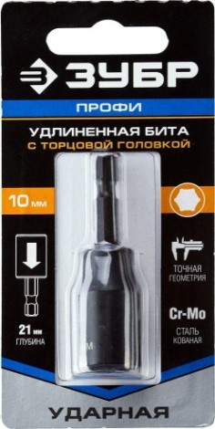 Насадка шестигранная ЗУБР ПРОФЕССИОНАЛ с торцовой головкой, e 1/4", 10мм, 1шт [26377-10]