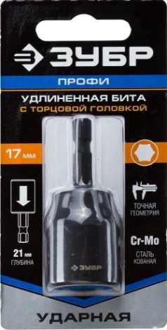 Насадка шестигранная ЗУБР ПРОФЕССИОНАЛ с торцовой головкой, e 1/4", 17мм, 1шт [26377-17]