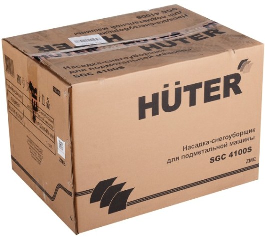 Насадка-снегоуборщик HUTER для подметательной машины SGC 4100S [70/7/20]