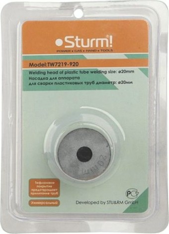 Насадка Sturm TW7219-920 для сварки пластиковых труб 20мм Насадка Sturm TW7219-920 для сварки пластиковых труб 20мм