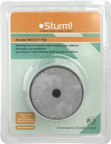 Насадка Sturm TW7219-950 для сварки пластиковых труб 50мм