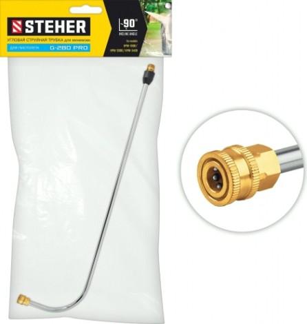 Насадка угловая Steher 75408-280 для пистолета G-280 PRO