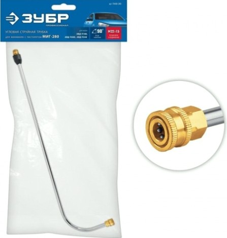 Насадка угловая ЗУБР МИГ-280 для пистолета [70408-280]