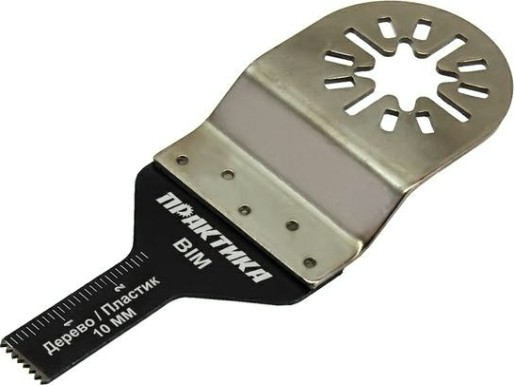 Насадка универсальная для МФИ ПРАКТИКА 10 мм режущая пазовая прямая BiM мелкий зуб 240-164 [240-164]