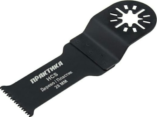 Насадка универсальная для МФИ ПРАКТИКА 28 мм T-образная BiM мелкий зуб 240-256 [240-256]