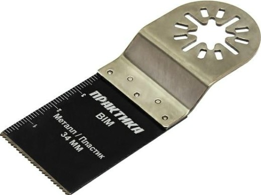 Насадка универсальная для МФИ ПРАКТИКА 34 мм режущая пазовая прямая BiM мелкий зуб 240-188 [240-188]