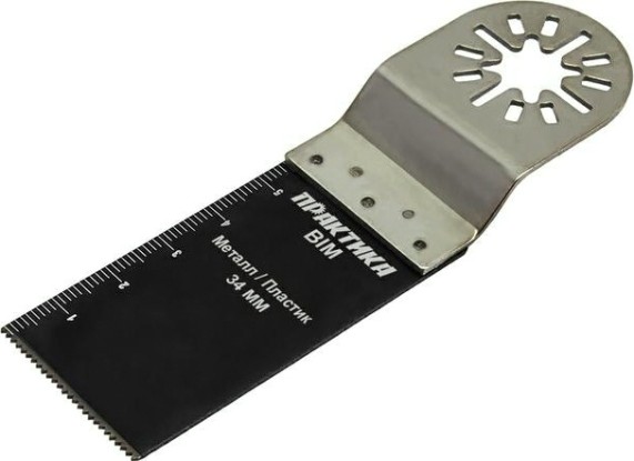 Насадка универсальная для МФИ ПРАКТИКА 34 мм режущая прямая BiM мелкий зуб 240-201 [240-201]