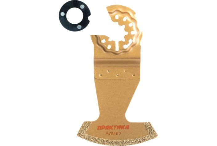 Насадка универсальная для МФИ ПРАКТИКА 57 мм режущая сегментная DiA 240-355 [240-355]
