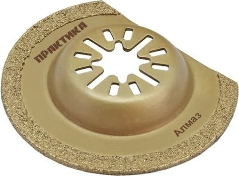 Насадка универсальная для МФИ ПРАКТИКА 63 мм режущий полукруг DiA 240-331 [240-331]