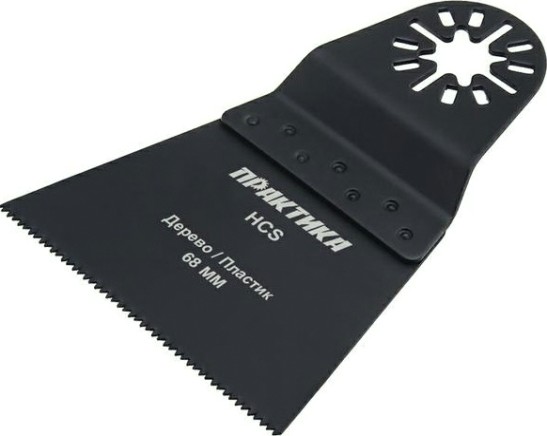 Насадка универсальная для МФИ ПРАКТИКА 68 мм режущая пазовая HCS мелкий зуб 240-096 [240-096]