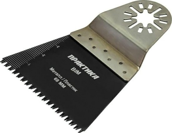 Насадка универсальная для МФИ ПРАКТИКА 68 мм режущая прямая BiM мелкий зуб 240-218 [240-218]