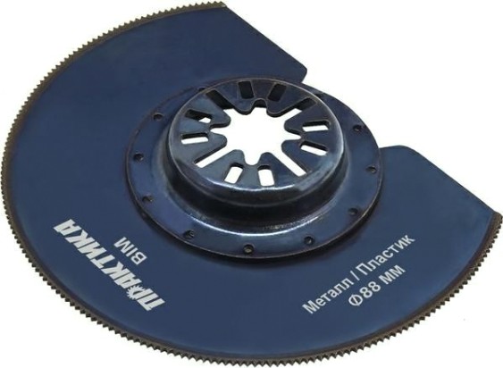 Насадка универсальная для МФИ ПРАКТИКА 88 мм отрезной полукруг BiM мелкий зуб 240-232 [240-232]