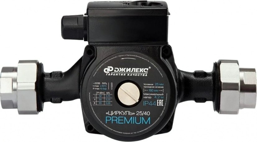 Насос циркуляционный ДЖИЛЕКС ЦИРКУЛЬ 25/40 PREMIUM [2541]