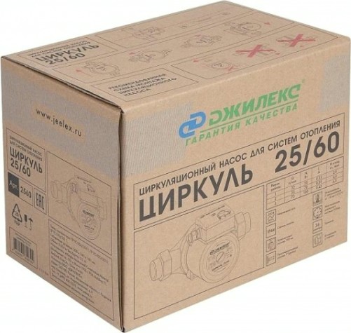 Насос циркуляционный ДЖИЛЕКС ЦИРКУЛЬ 25-60 [2560]