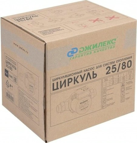 Насос циркуляционный ДЖИЛЕКС ЦИРКУЛЬ 25-80 [2580]