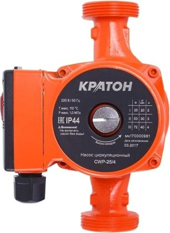 Насос циркуляционный КРАТОН CWP-25/4 [5 04 07 004]