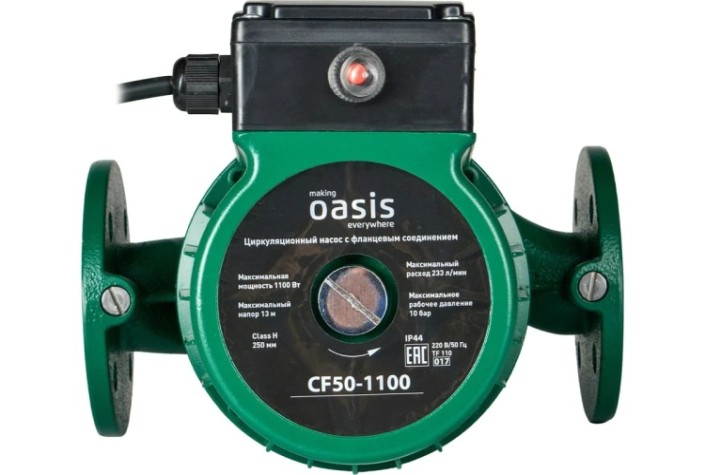 Насос циркуляционный OASIS CF50-1100 с фланцевым соединением [4640130959487]
