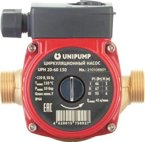 Насос циркуляционный UNIPUMP UPН 20-60 130 [21725]