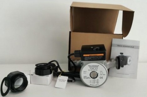 Насос циркуляционный WILO NOC 25/6 [НС-1494879]