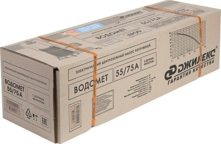 Насос для колодца ДЖИЛЕКС ВОДОМЕТ 55/75 А с донным фильтром [6575]