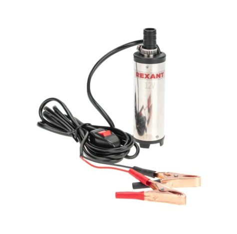 Насос для перекачки топлива REXANT 80-0213 погружной 12в, 12,5л/мин, без фильтра, 38мм